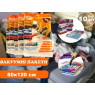 10 шт вакуумні пакети для зберігання речей 80*120